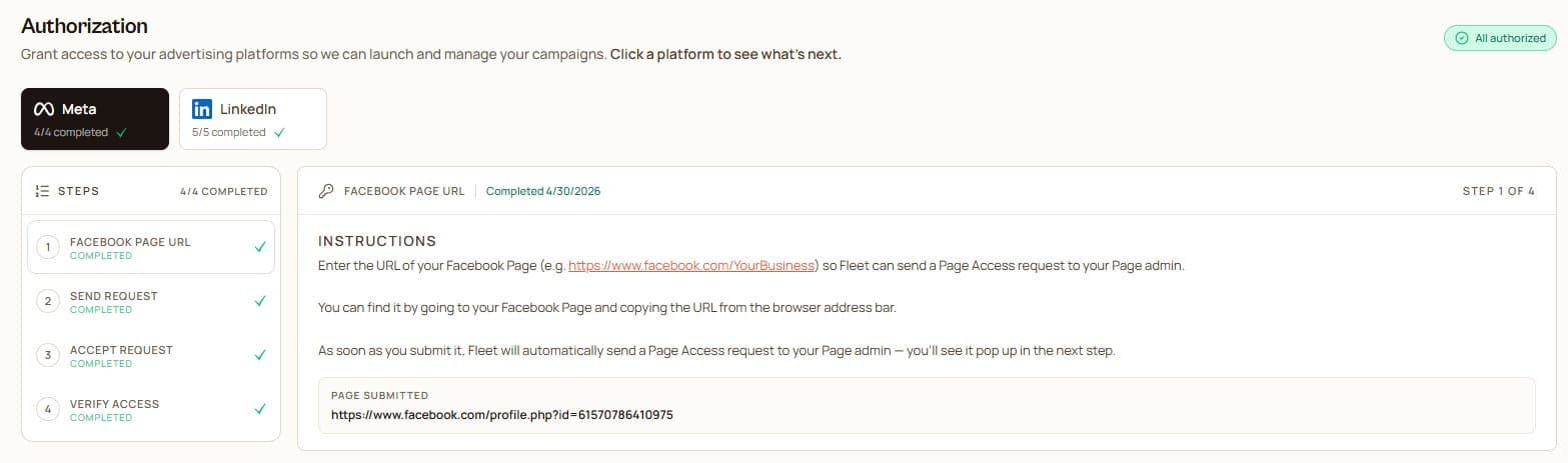 Fleet Authorization interface
